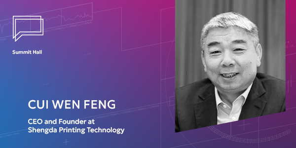 ops-app-sectionbanner_20251210_CWF