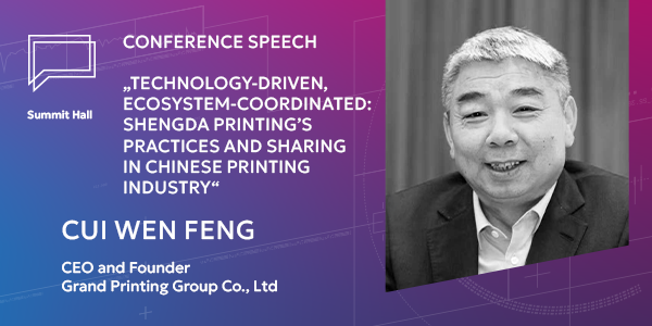 ops-app-sectionbanner_20251210_CWF_VT_NEU